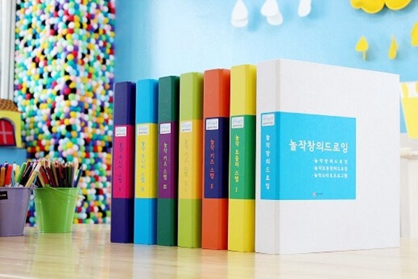 6월 19일 월요일