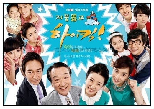 39치킨 이미지