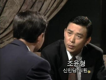 제3공화국 25화 - 김대중도 대권 도전 선언을 해야 한다고 주장하는 김영삼