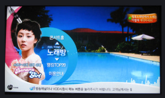 LG유플러스 초고속인터넷 가입 사은품 상품평