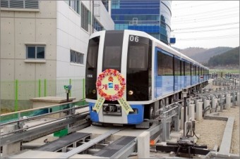 전국 최초의 무인경전철 부산 도시철도 4호선 탑승후기!