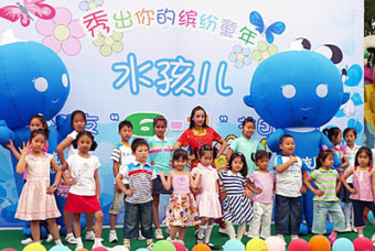 스징산유원지, 6.1 어린이날 축제 개최