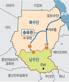 [남수단 독립] 아프리카 남수단공화국 독립국가 탄생, 193번째 국가 탄생 남수단 독립