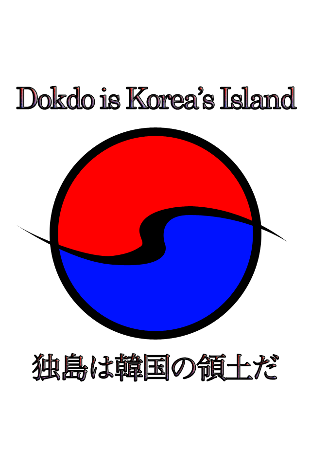 이호재, 생애 처음 대표팀 발탁...부자 태극마크 완성!