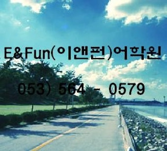 차태현 공황장애 고백