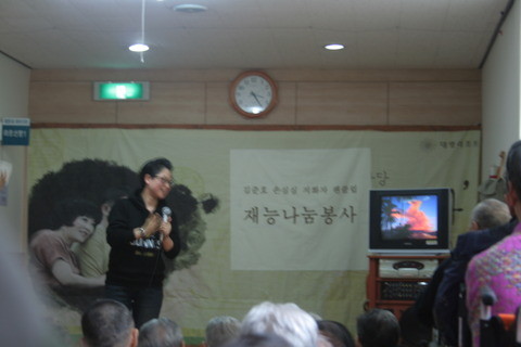 코미디언 김준호와 김지민 부부, 결혼 후 첫 봉사활동으로 어린이의 행복한 미래 위해 힘을 모은다