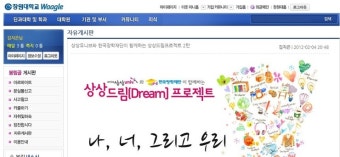 2월활동 미션성공!