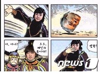 지우면 안되죠...