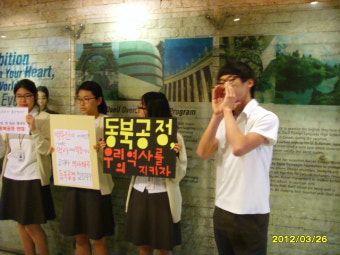 대일외고 2차교내캠페인-2일차