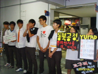 대일외고-2차캠페인 마지막날