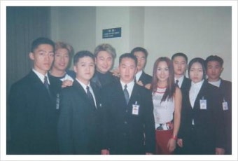 (경호) 가수