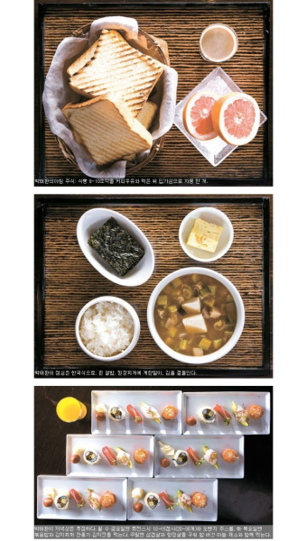 올림픽 디펜딩 챔피언 박태환의 신비로운 식단, 그 노하우는?