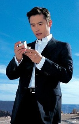 가는정 오는정, 파파라치 따돌리기 이민정의 추격전 이야기