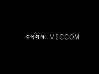 퀴즈 사립탐정 엔딩