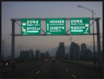 서울 광진구 화양동 >> 화양동 학생원룸이삿짐 용달이사