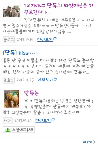 음?뭐지....