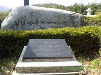 동아일보 창업주 인촌 김성수