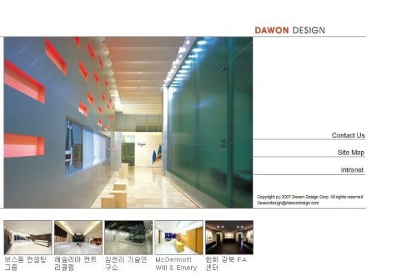 디자인다원 이미지
