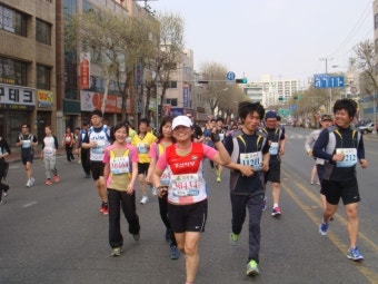 대구국제마라톤대회 참가결과