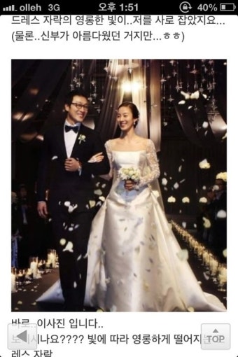 요런 스타일 드레스. 저렴한 브랜드는 없을까요? (리플간절^^;;)