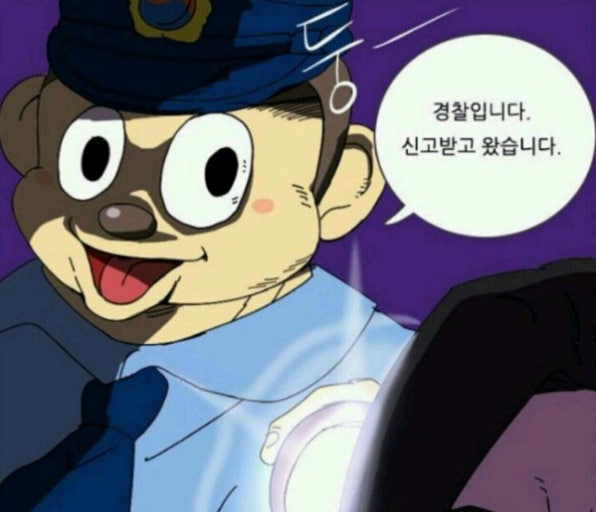 여니거리 이미지