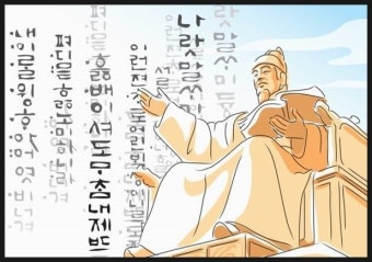 제헌절공휴일폐지 이유가 무엇일까? 제헌절 의미에 대해 알아보자.