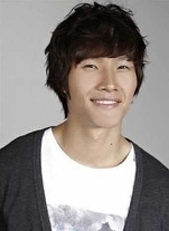 김종국 오빠 사진
