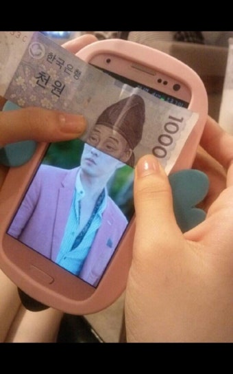 소지섭 닮은 꼴 갑