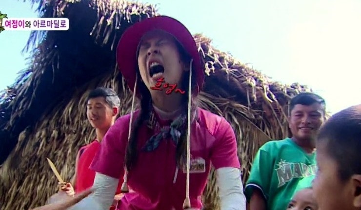 타이거타이거카페 이미지