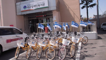 광주서구장애인복지관-텐덤바이크 라이딩 모습(파일럿모집)
