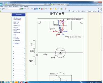 피파 감아차기가안되요!? 감아차기의 활용법! ZD강좌!