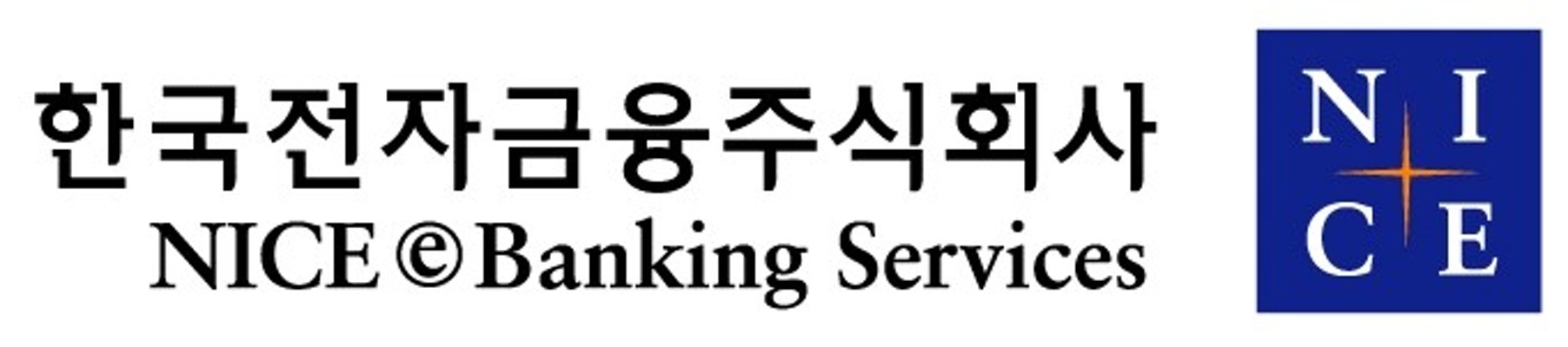 한국전자금융 채용 현금지급기 유지보수(~채용시) | 카페