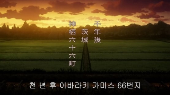 신세계 그룹 3세 애니, 데뷔 이야기 공개...가족 반대 속 꿈 향한 노력