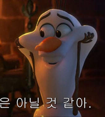 삼청동샤브AK 이미지
