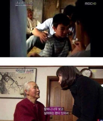 (감동주의)유승호와 할머니.