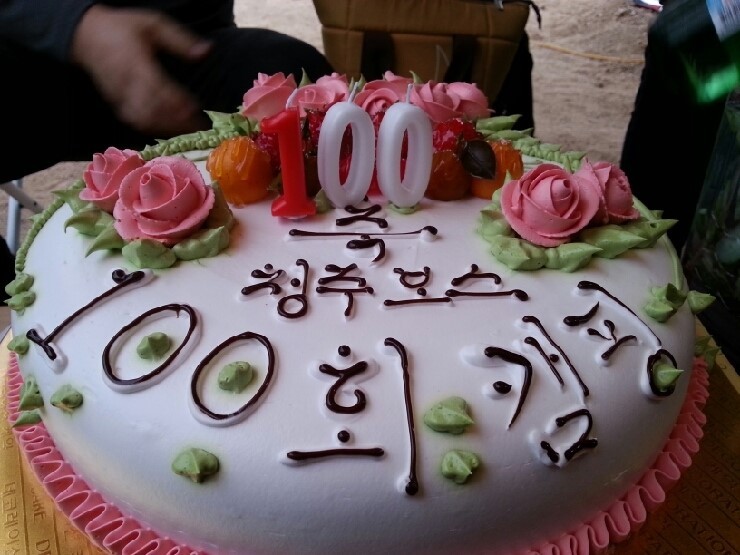 스모킹 건, 100회 기념 간담회로 범죄 과학수사의 중요성 강조