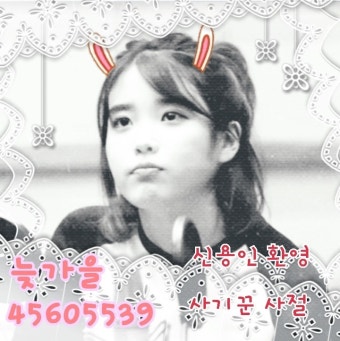 강행 4묶 2.5묶에 일괄판매 합니다