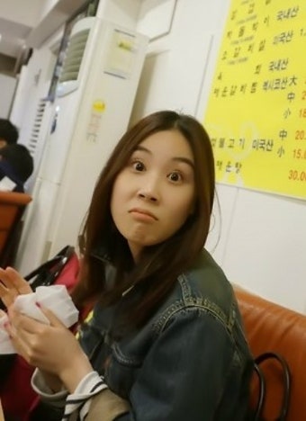 이은지 아님