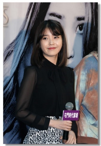 아이유언니 홍콩~~