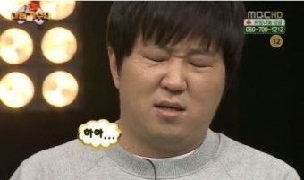 윤피부토탈관리 이미지