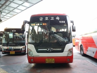 금호고속 유니버스 노블 우등형 서울-울산 1059호