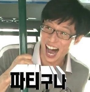 고집합 이미지