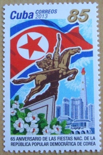 외국우표 분양합니다.