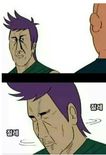 오늘다믄 이미지