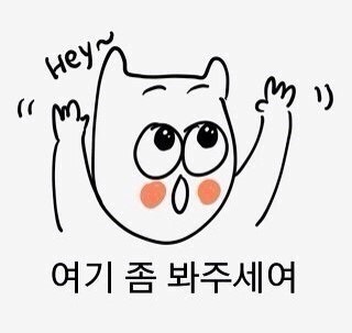 올마이트짐 이미지
