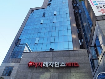 경기도 수원 인계동호텔 이지레지던스호텔에서 하루 묵고왔어요!!
