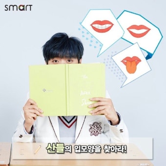 너네들 지인에