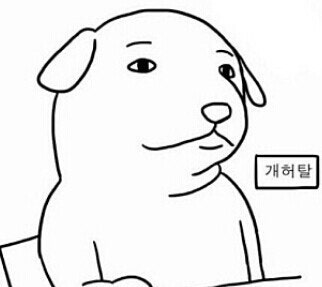 강릉불향쭈꾸미 이미지