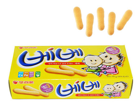 얼리버드겟더베이글 이미지