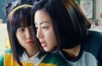 헉...미생의 강소라가 영화써니의 주인공이었군요...